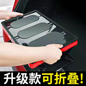 YIBASHOU Car Trunk <b>Storage</b> <b>Box</b> 30L 55L Plastic <b>Folding</b> Organizer With Handle For Vehicle Interior - Product Image 3