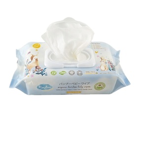 Lingettes pour bébé biodégradables, lavables, jetables, en bambou naturel et organique - Product Image 2