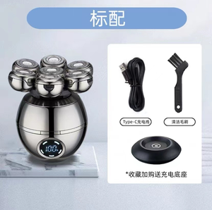 <span class=keywords><strong>Afeitadora</strong></span> Eléctrica Recargable 7 en 1 <span class=keywords><strong>para</strong></span> <span class=keywords><strong>Piel</strong></span> <span class=keywords><strong>Sensible</strong></span>, <span class=keywords><strong>Afeitadora</strong></span> Inteligente <span class=keywords><strong>para</strong></span> Barba, <span class=keywords><strong>Afeitadora</strong></span> Eléctrica 7 en 1 <span class=keywords><strong>para</strong></span> <span class=keywords><strong>Hombre</strong></span> - Product Image 6