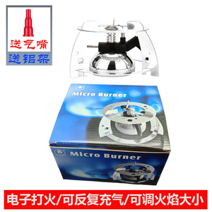 Portable Gas <b>Stove</b> Butane Fuel Metal One Piece Manual Ignition Camping Outdoor Cooking - Product Image 5