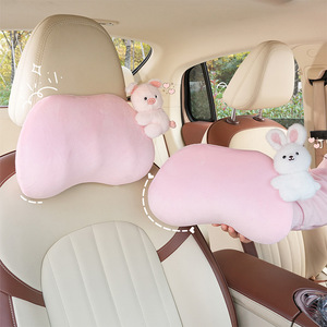 Coussin de soutien lombaire pour appui-tête de voiture, en forme de U, en mousse à mémoire de forme, en coton polyester, pour toutes les saisons, ajustement universel - Product Image 1
