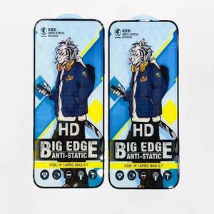 Verre trempé ESD pour Samsung Galaxy A13 A12 S23 S22 S21 S20 M51 <span class=keywords><strong>Tiger</strong></span> Protecteur d'écran en verre A12 S20 Fe - Product Image 4