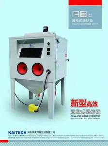 Cabine <span class=keywords><strong>de</strong></span> sablage sous vide - Product Image 6