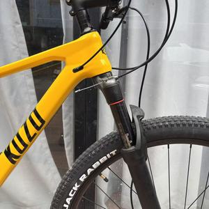 Bicicleta de Montaña de Alta Calidad de 29 Pulgadas, Fibra de Carbono, Shimano M6100, 24 Velocidades, Horquilla de Aluminio, Fibra de Carbono KOZO - Product Image 6