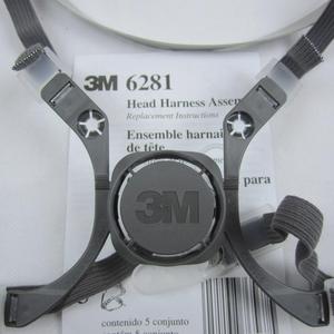 ชุดสายรัดศีรษะ <span class=keywords><strong>3M</strong></span> รุ่น 6281 สำหรับหน้ากาก <span class=keywords><strong>3M</strong></span> <span class=keywords><strong>6200</strong></span> แถบยางโพลีเอสเตอร์ป้องกันไฟฟ้าสถิตย์แบบด้านเดียว สำหรับปิดผนึกถุง 20 ชิ้น/กล่อง สินค้าพร้อมส่ง - Product Image 3