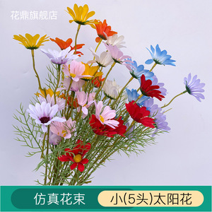 Flores Artificiales de Margarita Hua Ding de 10cm-30cm, Decoraciones de Boda Realistas de Seda - Product Image 4