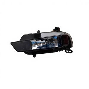 Feu antibrouillard gauche pour <span class=keywords><strong>Audi</strong></span> <span class=keywords><strong>A1</strong></span> Sportback 2017 - Product Image 2