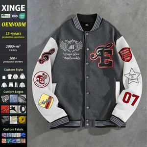 Chaqueta Varsity de Béisbol para Hombre, Estilo Letterman, con Gráficos 3D de Chenille y Bordado de Toalla, Diseño Personalizado, Venta Caliente 2025 - Product Image 1