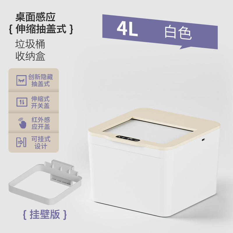 สีเหลืองครีม 6 ลิตร