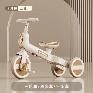 Moonboc <b>Kids</b> <b>Tricycle</b> Aluminum Alloy 2-4 Years Foldable Foam Wheels Lightweight Design For Toddlers - Product Image 6