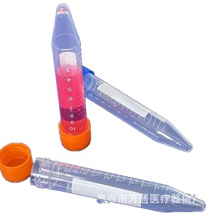 Tubes à centrifuger Wantong 10 ml avec bouchons à vis pour usage en laboratoire - Product Image 5