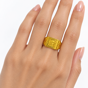 Gold Plated Cocktail <b>Ring</b> With Geometric Pattern And Chinese Character For Men Asian Style Jewelry - Product Image 5