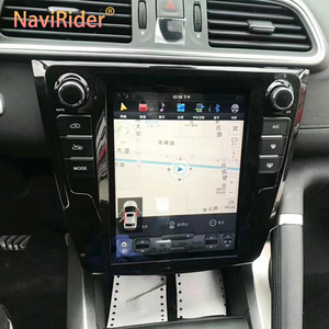 PX6 voiture Bluetooth écran Tesla Android 9 GPS Navigation multimédia pour <span class=keywords><strong>Renault</strong></span> <span class=keywords><strong>Kadjar</strong></span> 2016 2017 <span class=keywords><strong>2018</strong></span> 10.4 "stéréo DSP tête unité - Product Image 1