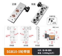 Guide linéaire CNC VENSTPOW 25 mm en acier avec bloc SGB25