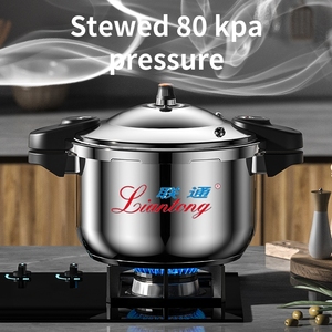 Cuisinière à pression de style élégant en acier inoxydable, <span class=keywords><strong>petite</strong></span>, haute pression, portable, à gaz, avec 2 poignées - Product Image 2