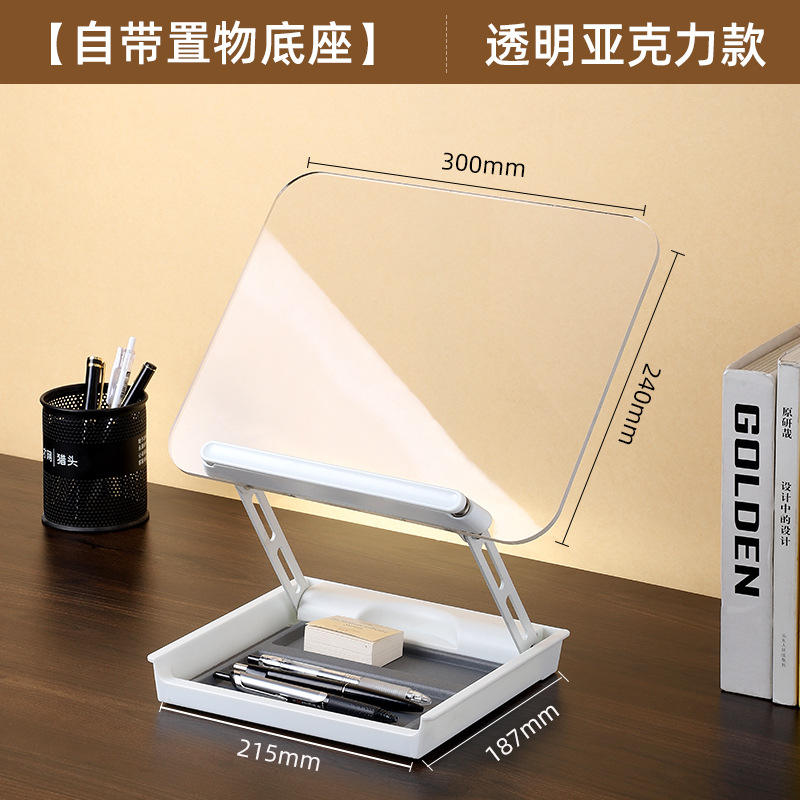 กล่องเก็บของอะคริลิค 913