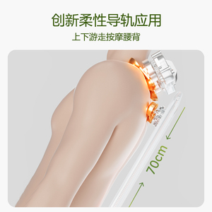 Colchón de Masaje Corporal Completo con Bolsas de Aire, Masaje Eléctrico para Cuello, Espalda, Cintura, Cadera y Piernas con Terapia de Calor, Control Temporizado, Enchufable, de Cuero PU - Product Image 4