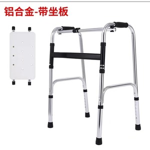 Déambulateur en aluminium avec siège réglable en hauteur pour personnes âgées et handicapées, aide à la mobilité - Product Image 1