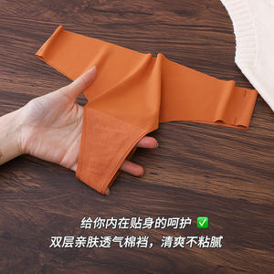 Culottes pour femmes en soie glacée, culottes string sans couture, sous-vêtements de couleur bonbon, string taille basse, plusieurs couleurs, lingerie féminine, <span class=keywords><strong>tanga</strong></span> - Product Image 5