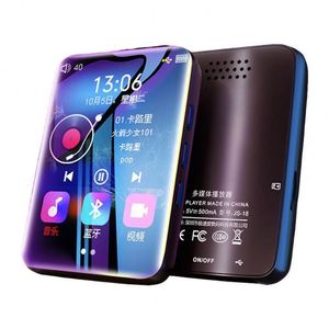 ผู้ผลิตเครื่องเล่นเพลง MP3 แบบหน้าจอสัมผัสขายส่ง ออกแบบมาเพื่อผู้เรียนโดยเฉพาะ - Product Image 1