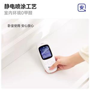 Commode en acier pour la maison, armoire de rangement sur pied à 3 tiroirs, meuble de chambre écologique - Product Image 5