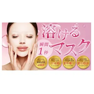 Japon anti-aging cilt bakımı toplu sac yüz maskeleri toptan