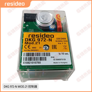 Controladores Honeywell/Resido DKG972-N, Modelos MOD. 03 05 MOD.10 MOD. 21 para Calderas - Product Image 3