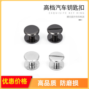 Modern Simple Metal Cabinet <b>Knobs</b> 11x4x6 Chrome Plated Home Hardware Accessories - Product Image 5