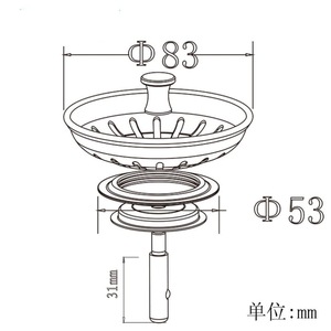 Sifone per Lavello da <span class=keywords><strong>Cucina</strong></span> Moderno in Acciaio Inox 304, 4 Pollici 80mm, Cromato, Anti-Odore, Facile da Pulire, <span class=keywords><strong>Scarico</strong></span> Rapido, Prezzo di Fabbrica - Product Image 6