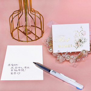 Carte de vœux personnalisée avec un magnifique motif floral imprimé et estampage à chaud doré - Product Image 5