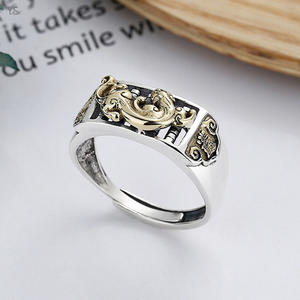 Anillo ajustable con apertura de personalidad Vintage, anillo clásico de la fortuna de estilo chino, anillo Pixiu chapado <span class=keywords><strong>en</strong></span> oro de ábaco exquisito, Unisex - Product Image 1