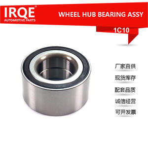 Rodamiento de Rueda para Automóvil Irqe-1C10, Rodamiento de Cubo de Rueda Mr594080 para Mitsubishi, Pieza de Repuesto para Reparación - Product Image 5