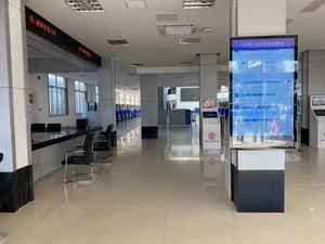 <span class=keywords><strong>10.1</strong></span> 21.5 27 32 inch Android Media Player TV hiển thị trong nhà treo tường <span class=keywords><strong>LCD</strong></span> kỹ thuật số biển - Product Image 6