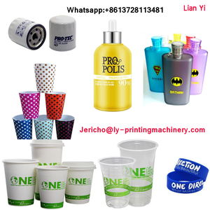 Cốc Giấy Máy In Logo Cốc Giấy In Ấn Thiết Kế Máy - Product Image 3