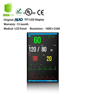 شاشة عرض LCD عمودية AUO مقاس 10.1 بوصة بدقة 1600×2560 من نوع IPS، شاشة مراقبة لسرير العناية المركزة G101QAN01.1، وحدات LCD مقاس 10.1 بوصة