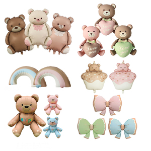 Nouveau design rétro ours ballon <span class=keywords><strong>Pastel</strong></span> gâteau ours <span class=keywords><strong>arc</strong></span>-<span class=keywords><strong>en</strong></span>-<span class=keywords><strong>ciel</strong></span> ballon bébé douche fête d'<span class=keywords><strong>anniversaire</strong></span> décoration - Product Image 2