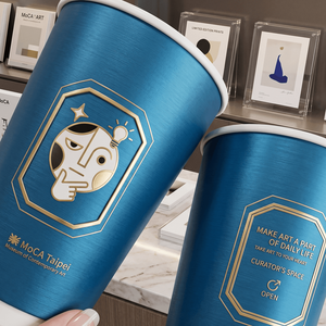 แก้วกระดาษสองชั้นแบบหมุนได้ ลายฉลุแบบกำหนดเอง แก้วกาแฟสำหรับร้านกาแฟและเบเกอรี่ - Product Image 5