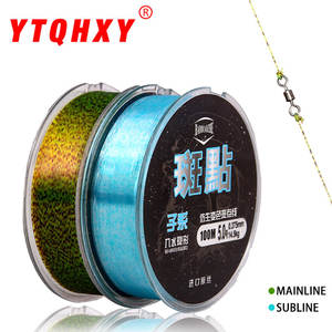 Línea de pesca Haojiaozhi, 50M, 5,0, 0,375mm, línea principal de nailon invisible de alta resistencia para pesca en agua dulce - Product Image 5