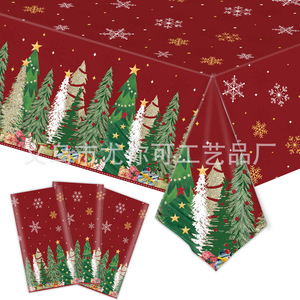 Assiettes en papier de Noël, design arbre rouge et vert, jetables, pour les fêtes et les célébrations - Product Image 4