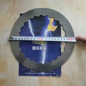 Disco de Embrague 3P0337, Placa de Fricción 3P-0337 - Product Image 2