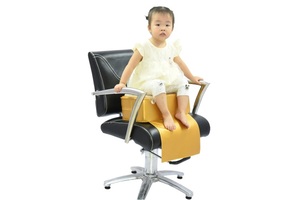 Coussin de siège en mousse pour enfant, de bonne qualité, jaune, - Product Image 6