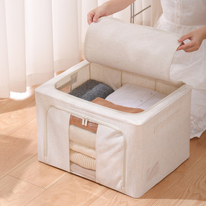 Tianshan Cotton Linen <b>Storage</b> Box Rectangle White Foldable <b>Clothes</b> Organizer - Product Image 2