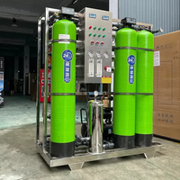 Système d'équipement de traitement de l'eau purifiée industrielle RP 3000L/H, installation de purification de l'eau par déminéralisation à lit mixte