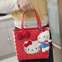 Sac fourre-tout tissé en plastique multicolore fait main, sac de plage écologique en PP pour femme