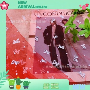 Fabric factory in China Nylon Swiss Mesh Bowknot Offset Printing Process <strong>Frozen</strong> Christmas Children's <strong>Dress</strong> Decorative <strong>Dress</strong> N - Product Image 1