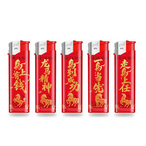Briquets électroniques rechargeables à double arc DONYI, populaires dans les cuisines chinoises, briquets fantaisie à silex en vrac - Product Image 1