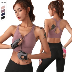 Soutien élevé femmes sans couture croix beauté dos avant fermeture éclair BH Yoga sport soutien-gorge haut court pour la course entraînement Gym Fitness - Product Image 4