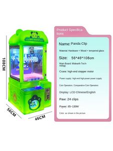 <b>Claw</b> <b>Machine</b> Duck Theme Bluey Toys Cute Kids Attraction <b>Claw</b> <b>Machine</b> Prices Small Business Entertainment Equipment Doll <b>Machine</b> - Product Image 5