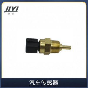 Capteur de température Jiyi 39220-38030 39230-26700 39220-38020 pour Hyundai Kia, capteur de température d'eau pour voiture - Product Image 1