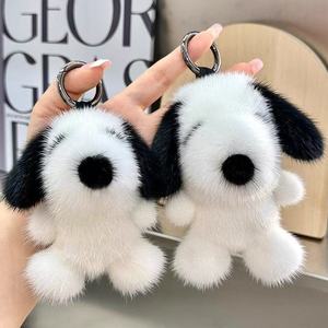 Cute Puppy Keychain Fashion Dog Keyring Pendant Creative Faux Mink Fur Couple Car Keyholder Bag Jewelry Charm <b>Accessories</b> - Product Image 1
